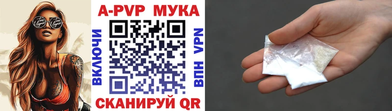 Хочу наркоту Калининец Канабис Меф мяу мяу KRAKEN ТОР ГАШИШ COCAIN