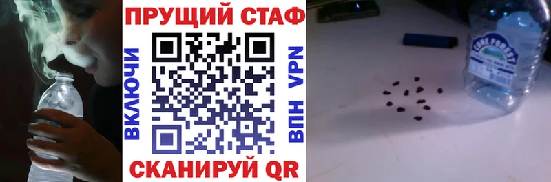 NBOMe Калининец