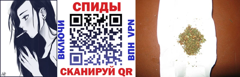 БУТИРАТ BDO 33%  сколько стоит  Калининец 