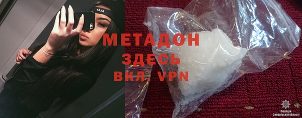прущие грибы Навашино