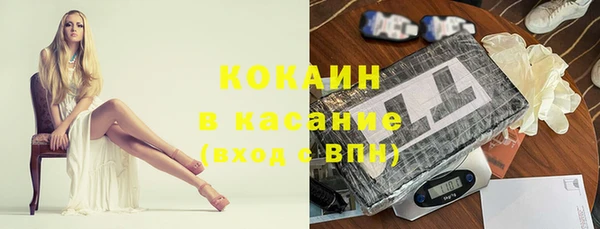 каннабис Надым