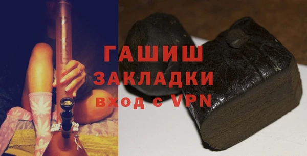 прущие крисы Михайловск