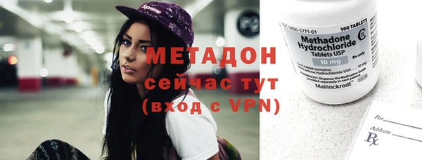 каннабис Надым