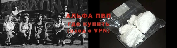 каннабис Надым