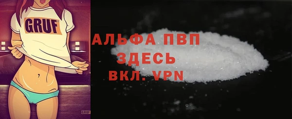 каннабис Надым