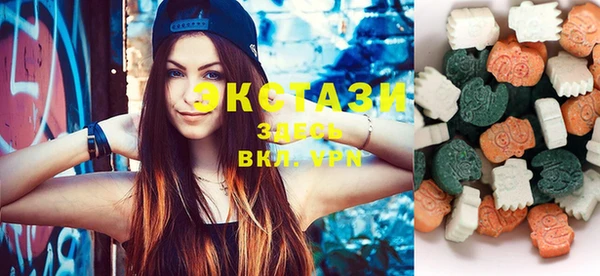 бутират Наволоки