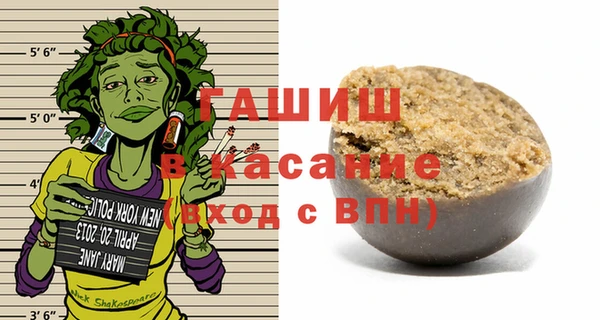 каннабис Надым