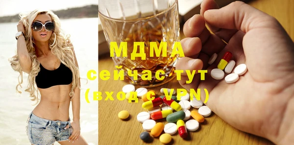 каннабис Надым