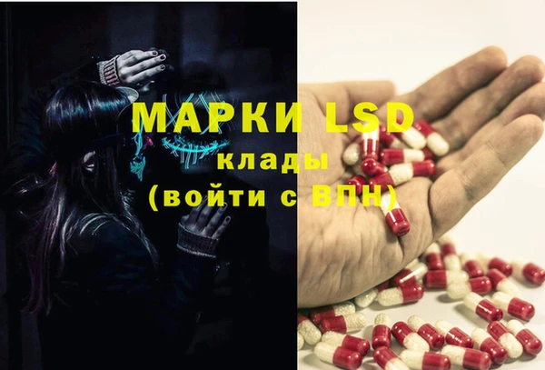 каннабис Надым
