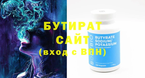 каннабис Надым