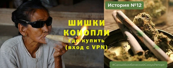 каннабис Надым