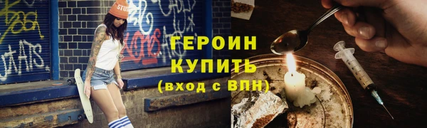 кокс Верхний Тагил