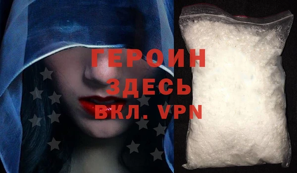 каннабис Надым
