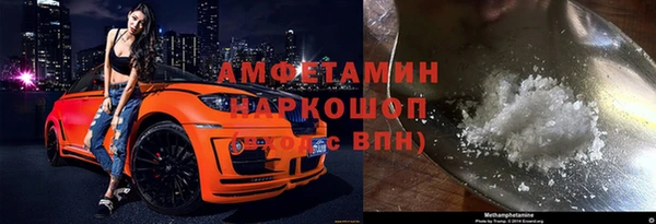 бутират Наволоки