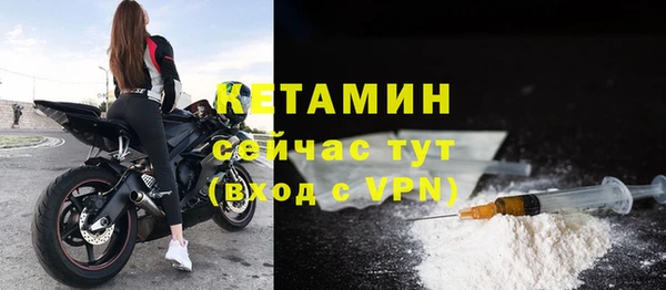 прущие грибы Навашино