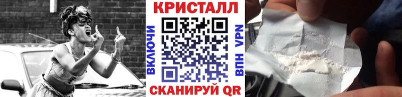 кракен маркетплейс  Калининец  Метамфетамин Декстрометамфетамин 99.9% 