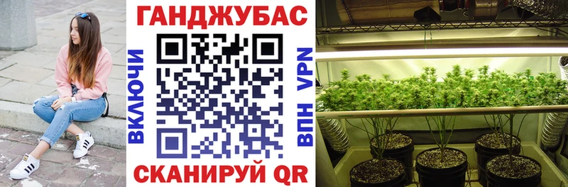 Каннабис ГИДРОПОН  OMG онион  Калининец 